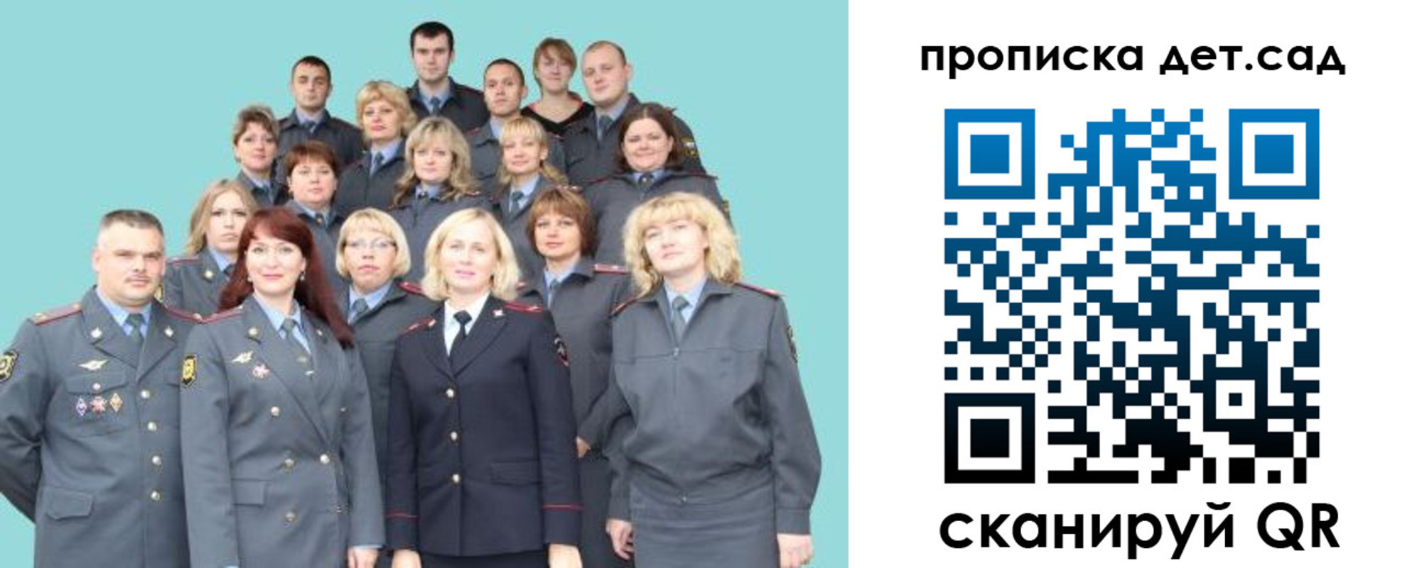 прописка для военкомата в Нарьян-Маре
